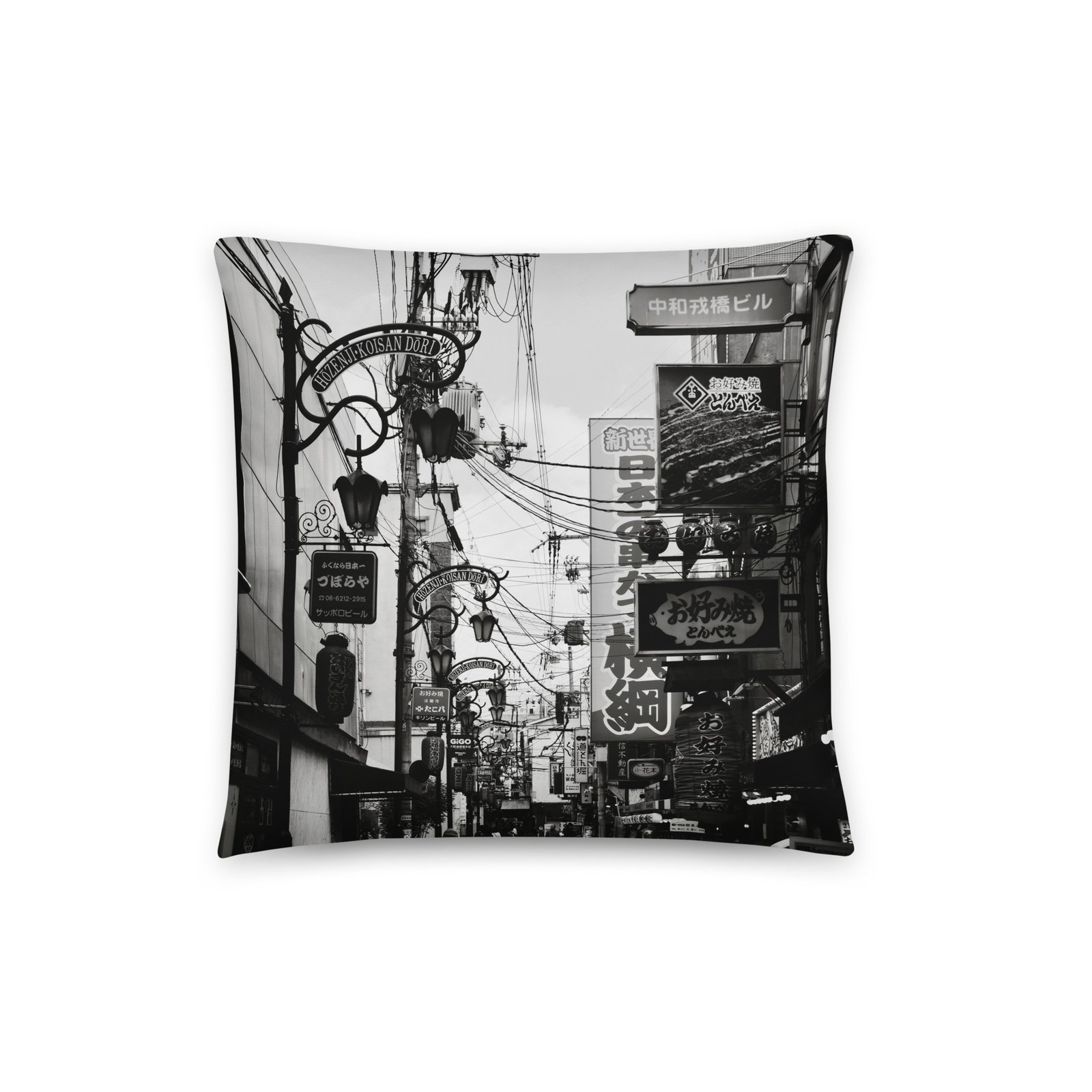 Sign Language | Japan | Throw Pillow