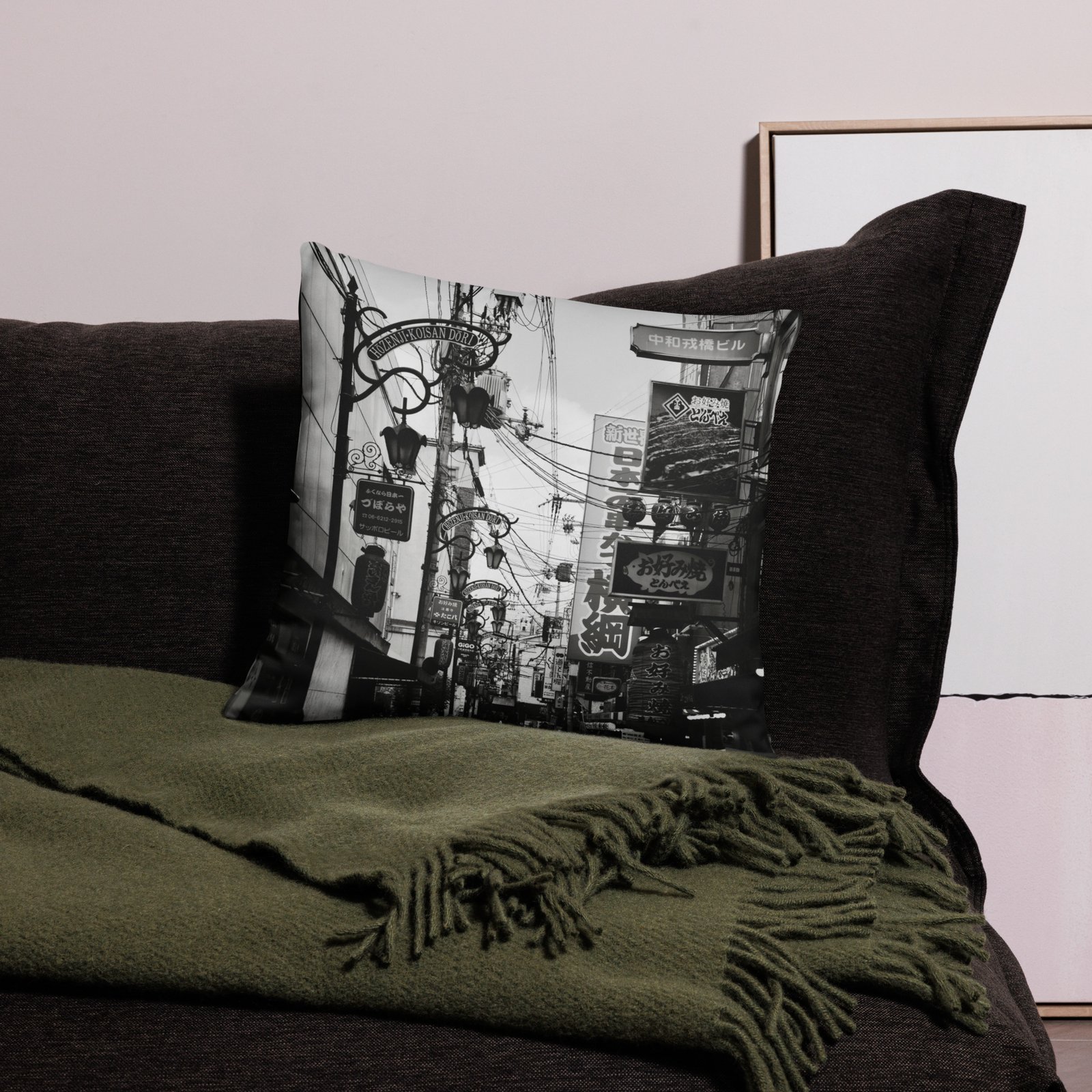 Sign Language | Japan | Throw Pillow