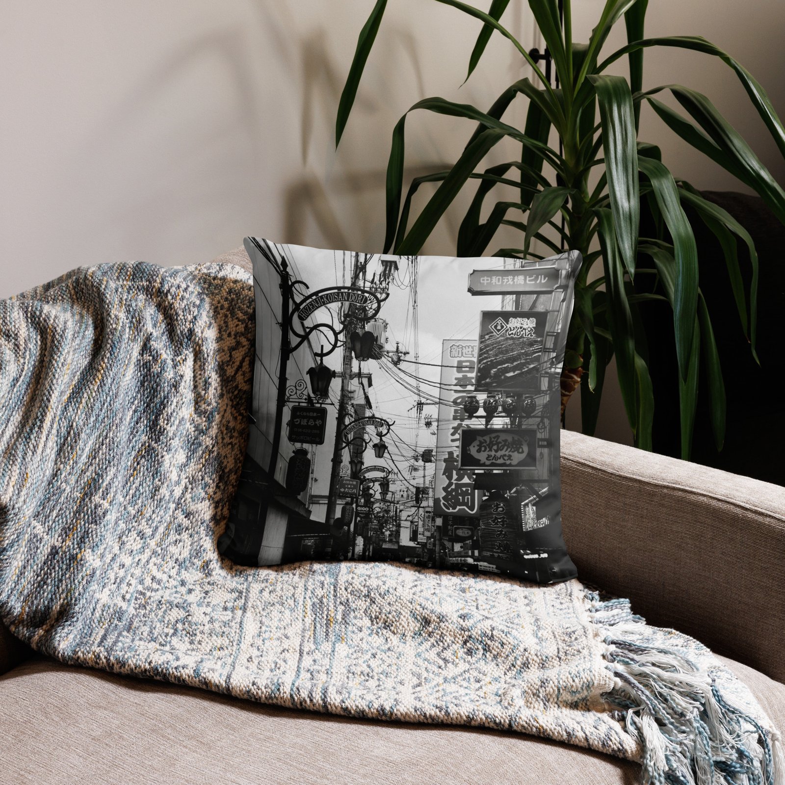 Sign Language | Japan | Throw Pillow