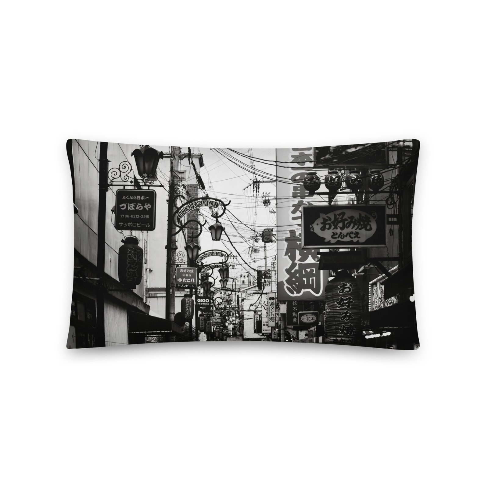 Sign Language | Japan | Throw Pillow