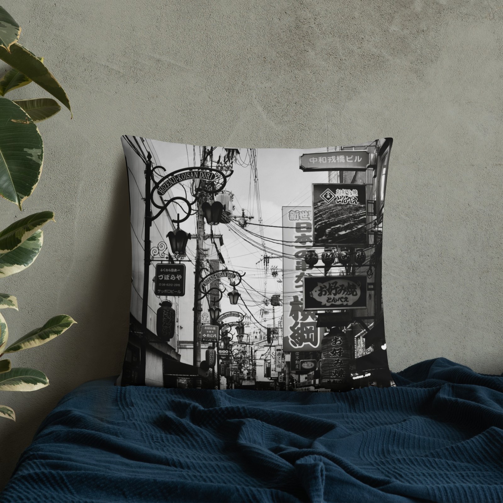 Sign Language | Japan | Throw Pillow