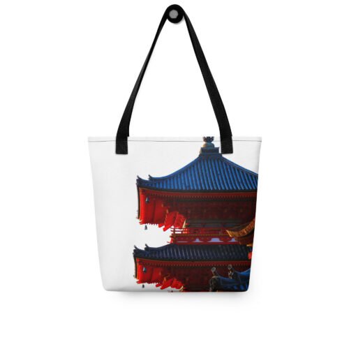 Gentle Giant | Tote Bag