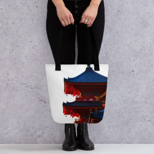 Gentle Giant | Tote Bag