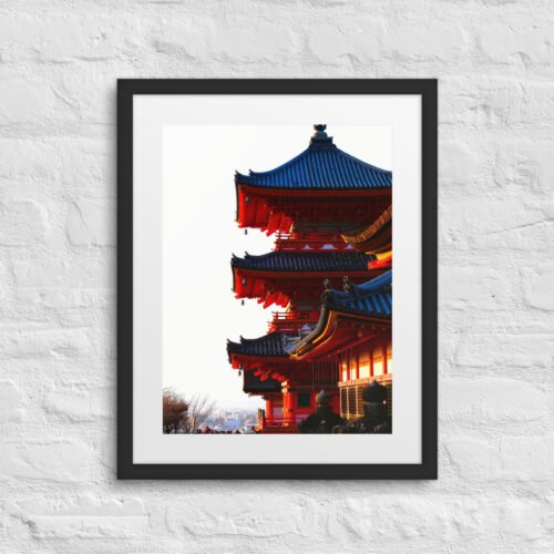 Gentle Giant | Framed Poster