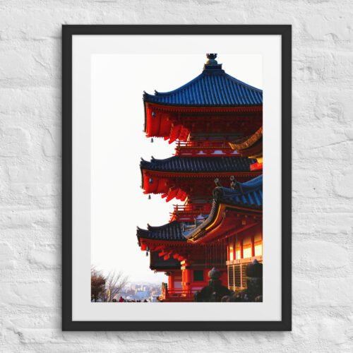 Gentle Giant | Framed Poster